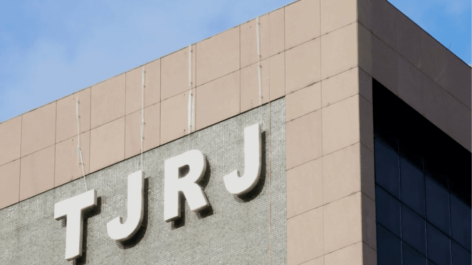 Concurso TJ RJ: FGV Confirmada como Banca Organizadora