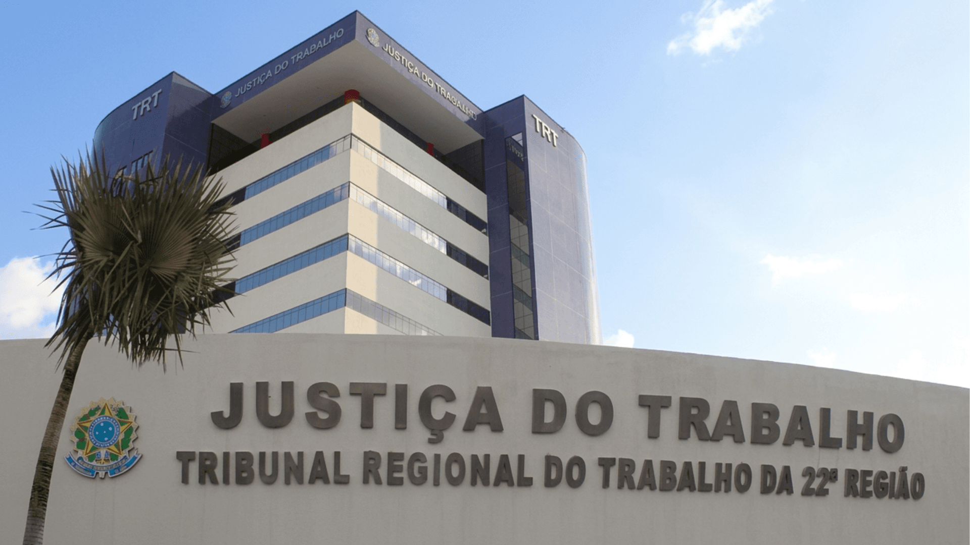 TRT PI pode ter novo concurso em estudo e movimenta bastidores; edital em 2026 não é descartado